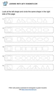 Practice same and different worksheets - p1