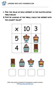 multiplication table puzzle game - 2x2 - page 5