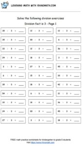 Division facts - dividing by 3 - page 1